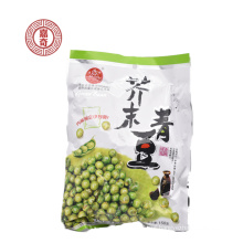 Mustard green beans Beans snacks Snacks in China